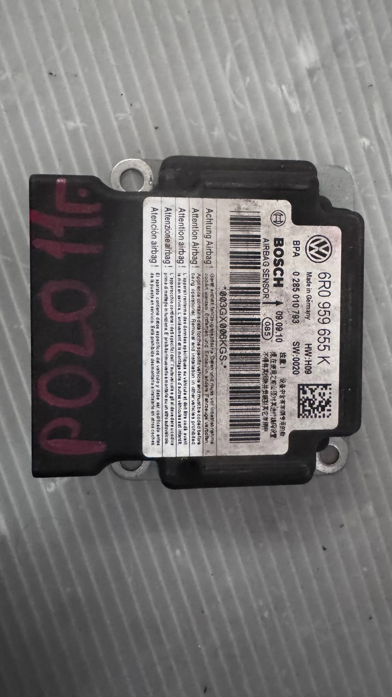 Airbag  /  /  a VW Polo - 6R0959655  / 0285010793 | Mobile.bg   2