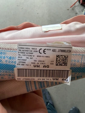 Seat Ibiza 2018� AIR BAG ������ �� ������ ����� 6F0880742 | Mobile.bg � ����� ������ 2