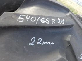 Гуми, снимка 1