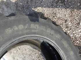 Гуми, снимка 5