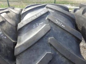 Гуми, снимка 7