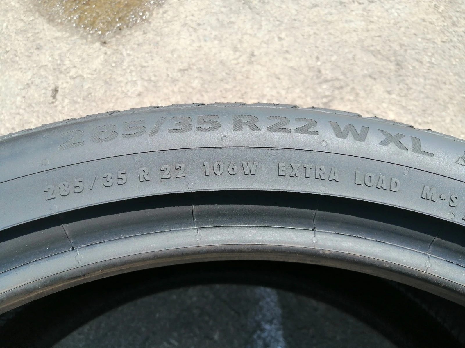  285/35R22 | Mobile.bg   6