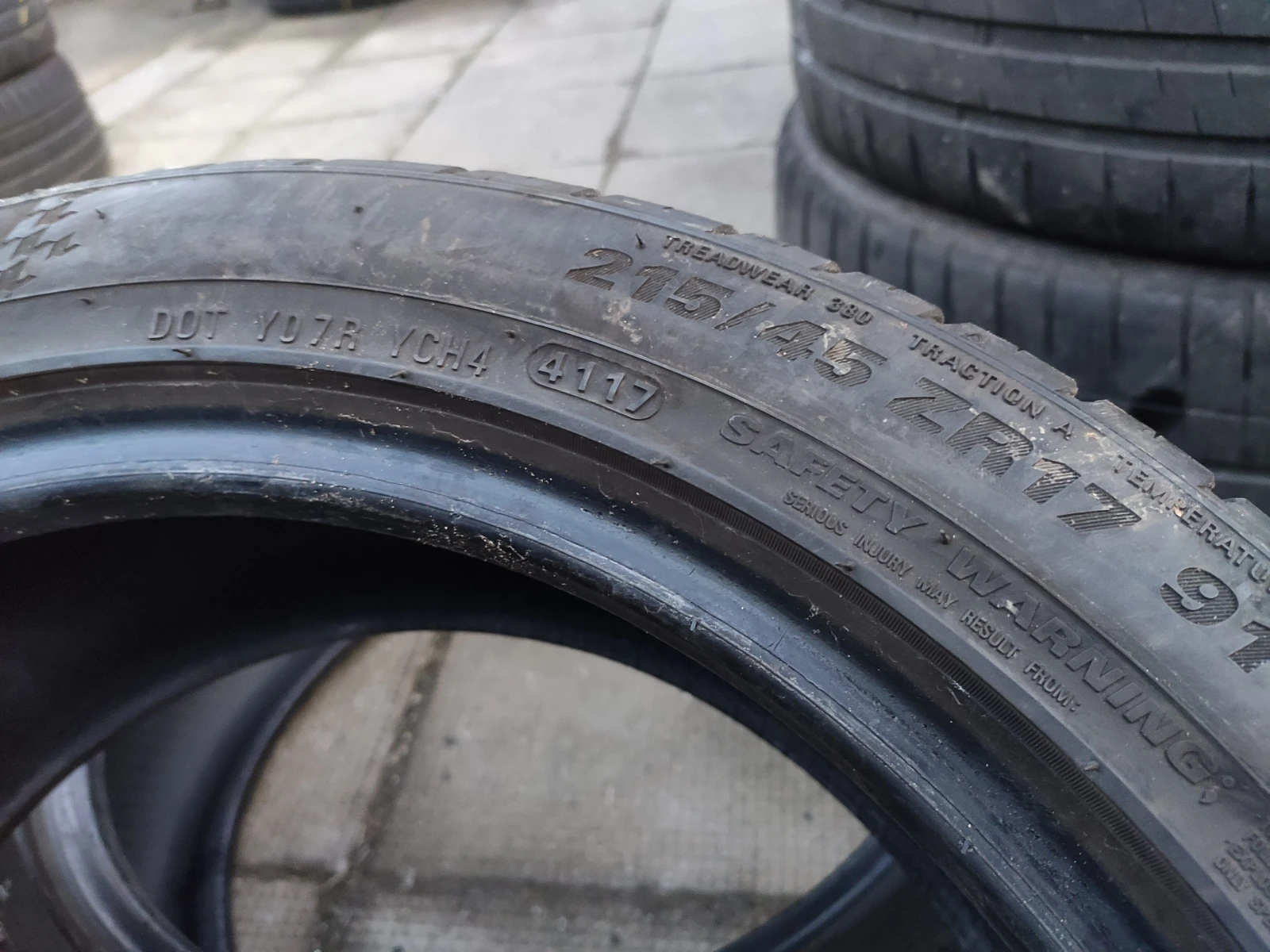  215/45R17 | Mobile.bg   7