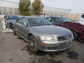 Audi A8 4.2 V8 335к.с. LONG, снимка 1
