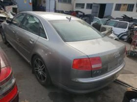 Audi A8 4.2 V8 335к.с. LONG, снимка 4