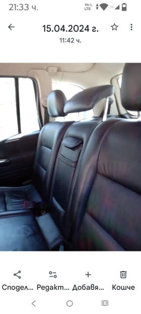 Opel Zafira, снимка 8