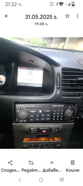 Opel Zafira, снимка 4
