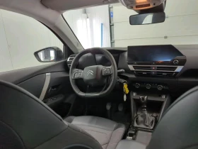 Citroen C4 1.2i Feel, снимка 5