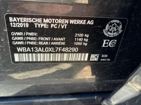 BMW 235 * XDRIVE * ДИСТРОНИК * ПОДГРЕВ * КАМЕРА, снимка 10