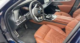 BMW 750 M-Sport xDrive, снимка 4