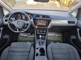 VW Touran 2.0TDI 150K.C. / АВТОМАТ / НАВИ / КАР ПЛЕЙ , снимка 7