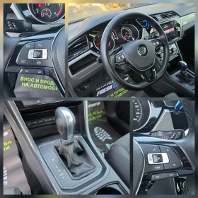 VW Touran 2.0TDI 150K.C. / АВТОМАТ / НАВИ / КАР ПЛЕЙ , снимка 11