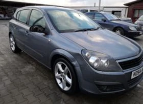 Opel Astra 2.0i/1.6i/1.8i/1.7CDTI - [3] 