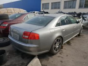 Audi A8 4.2 V8 335к.с. LONG - 11 лв. - 66520326 | Car24.bg