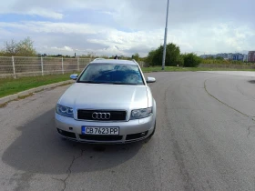 Audi A4 3.0 220hp quattro, снимка 4