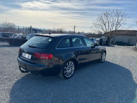 Audi A4 3.0TDI 4х4 , снимка 5