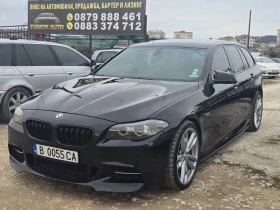     BMW 550 M550D