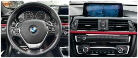 BMW 428 I 245HP 8ZF КОЖА НАВИ КАМЕРА - 26990 лв. - 69462782 15