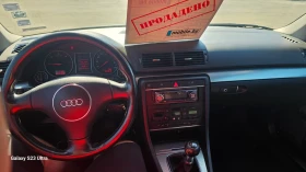 Audi A4 1.9 TDI 131.  | Mobile.bg    11