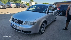     Audi A4 1.9 TDI 131. 