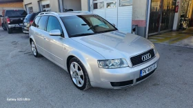     Audi A4 1.9 TDI 131. 
