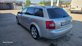     Audi A4 1.9 TDI 131. 