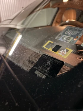 Обява за продажба на Mercedes-Benz E 500 W212 ~29 499 лв. - изображение 6 | Auto.bg Обява за продажба на Mercedes-Benz E 500 W212 ~29 499 лв. - изображение 6