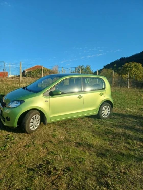 Skoda Citigo | Mobile.bg    4