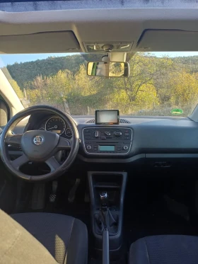 Skoda Citigo | Mobile.bg    6