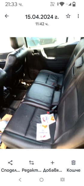 Opel Zafira | Mobile.bg � ����� ������ 7