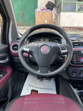 Fiat Grande Panda EVO - 1.3M-JET - РЕАЛНИ КИЛОМЕТРИ - 2150 € / 4205.03 лв. - 40991615 12