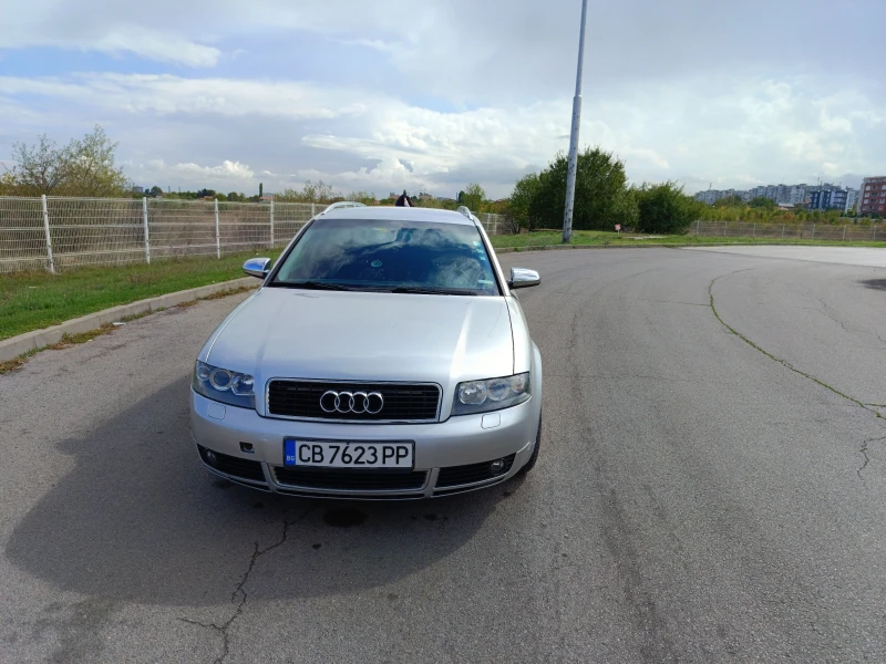 Audi A4 3.0 220hp quattro, снимка 4 - Автомобили и джипове - 48246640