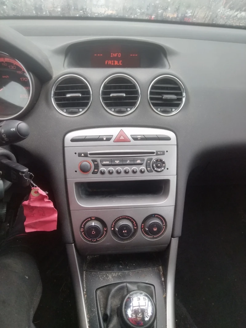 Peugeot 308 1.6i facelife, снимка 8 - Автомобили и джипове - 48426679