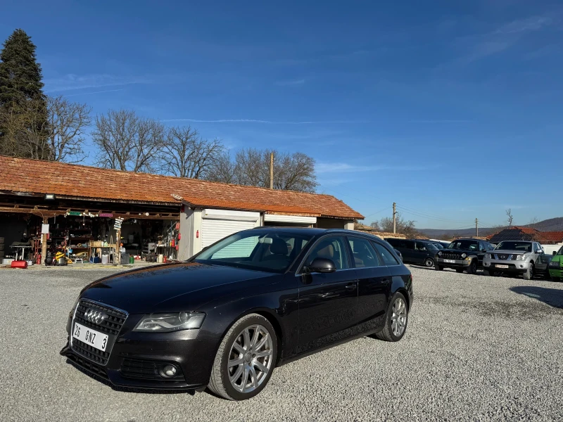 Audi A4 3.0TDI 4х4 , снимка 8 - Автомобили и джипове - 48431968