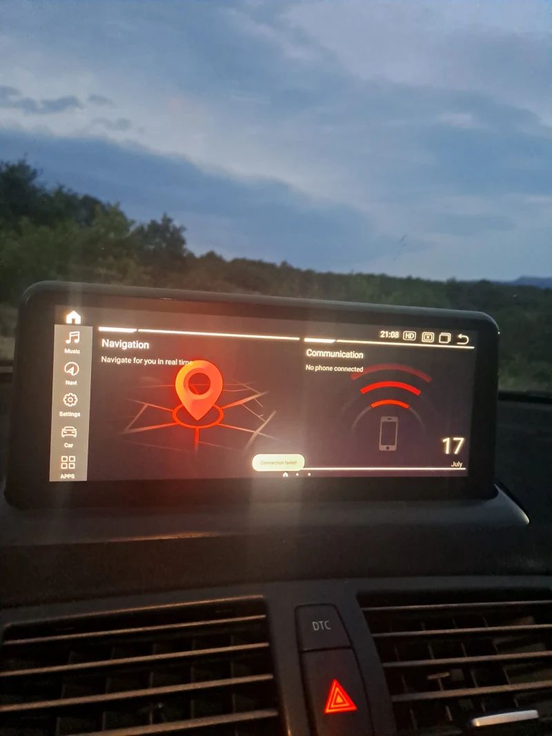 BMW 120 120 М Пакет, снимка 10 - Автомобили и джипове - 52459561