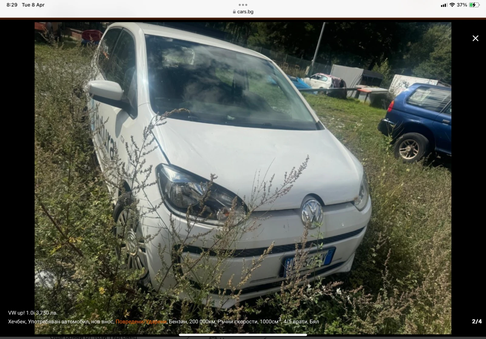 VW Up 10бр. бензин и метан | Mobile.bg — изображение 14