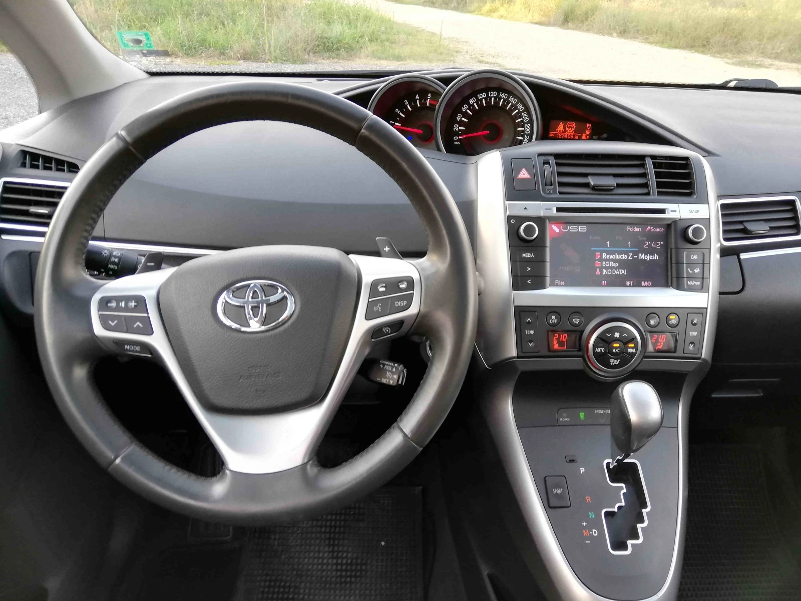 Toyota Verso 2.2 DCAT - изображение 10