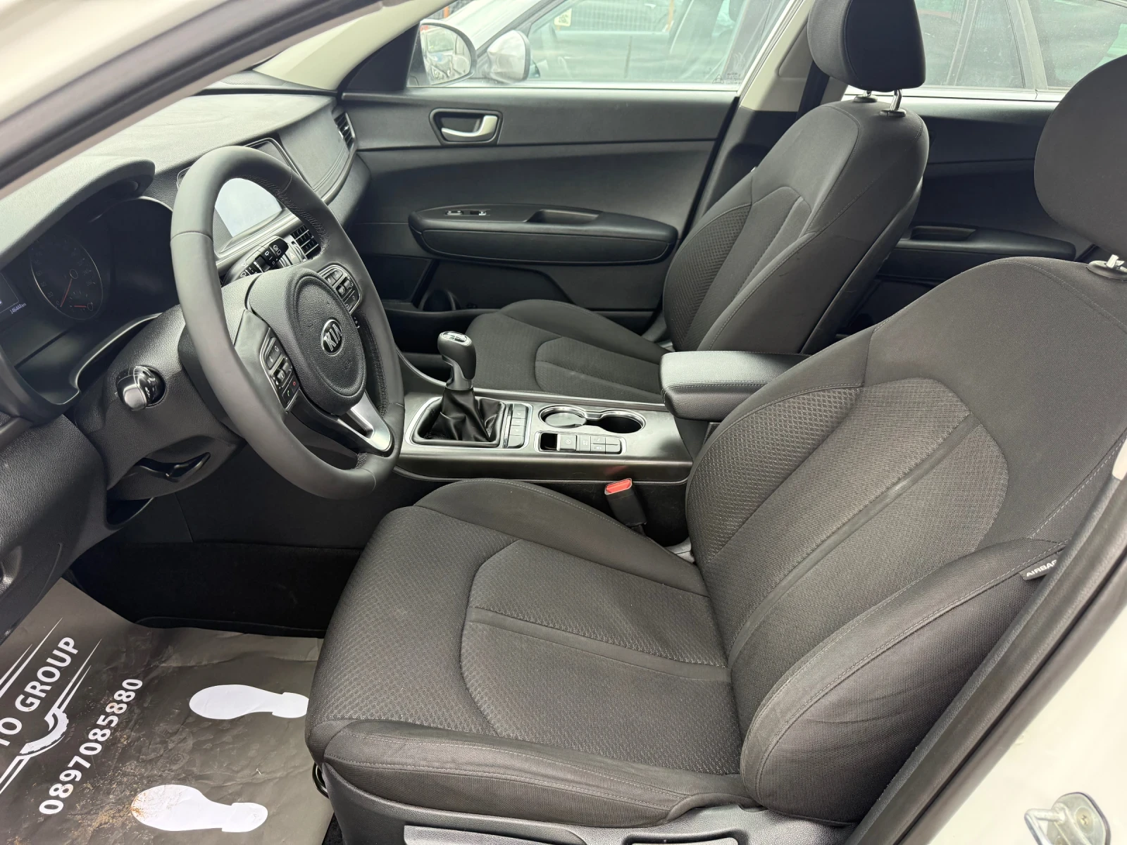 Kia Optima 1.7 CRDi EURO6B * * FULL* *  | Mobile.bg — изображение 14
