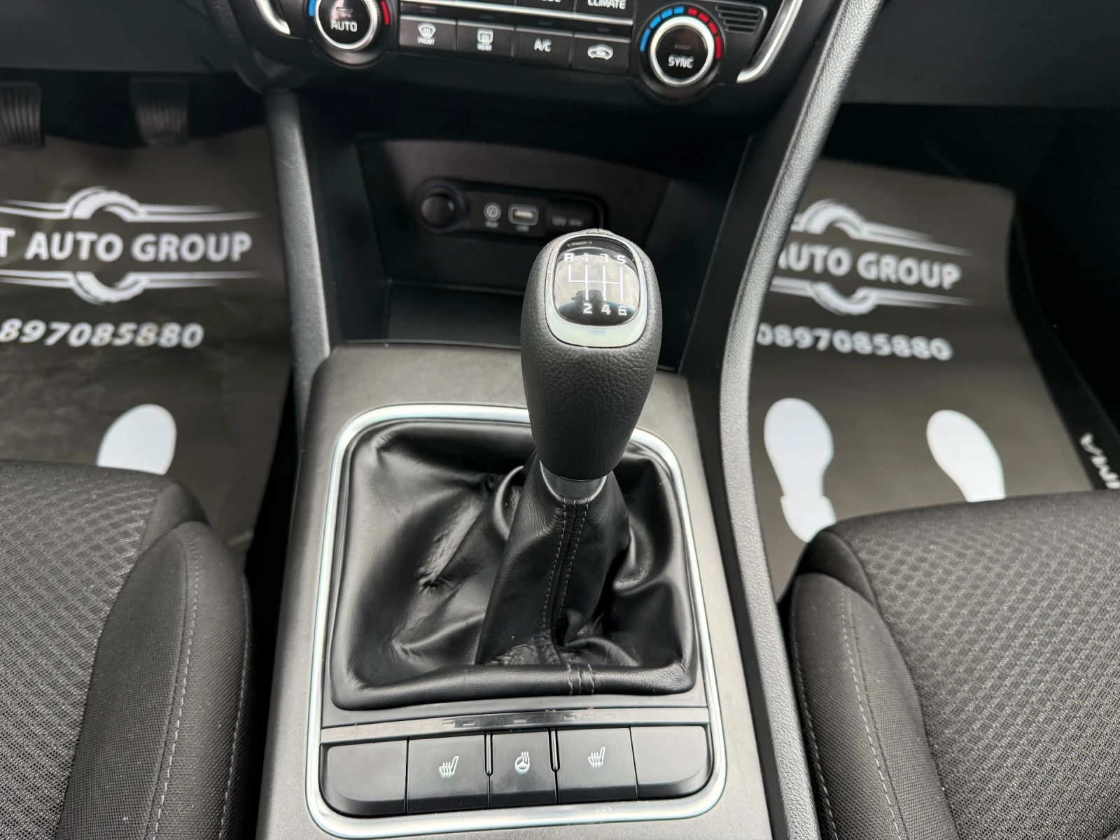 Kia Optima 1.7 CRDi EURO6B * * FULL* *  | Mobile.bg — изображение 15