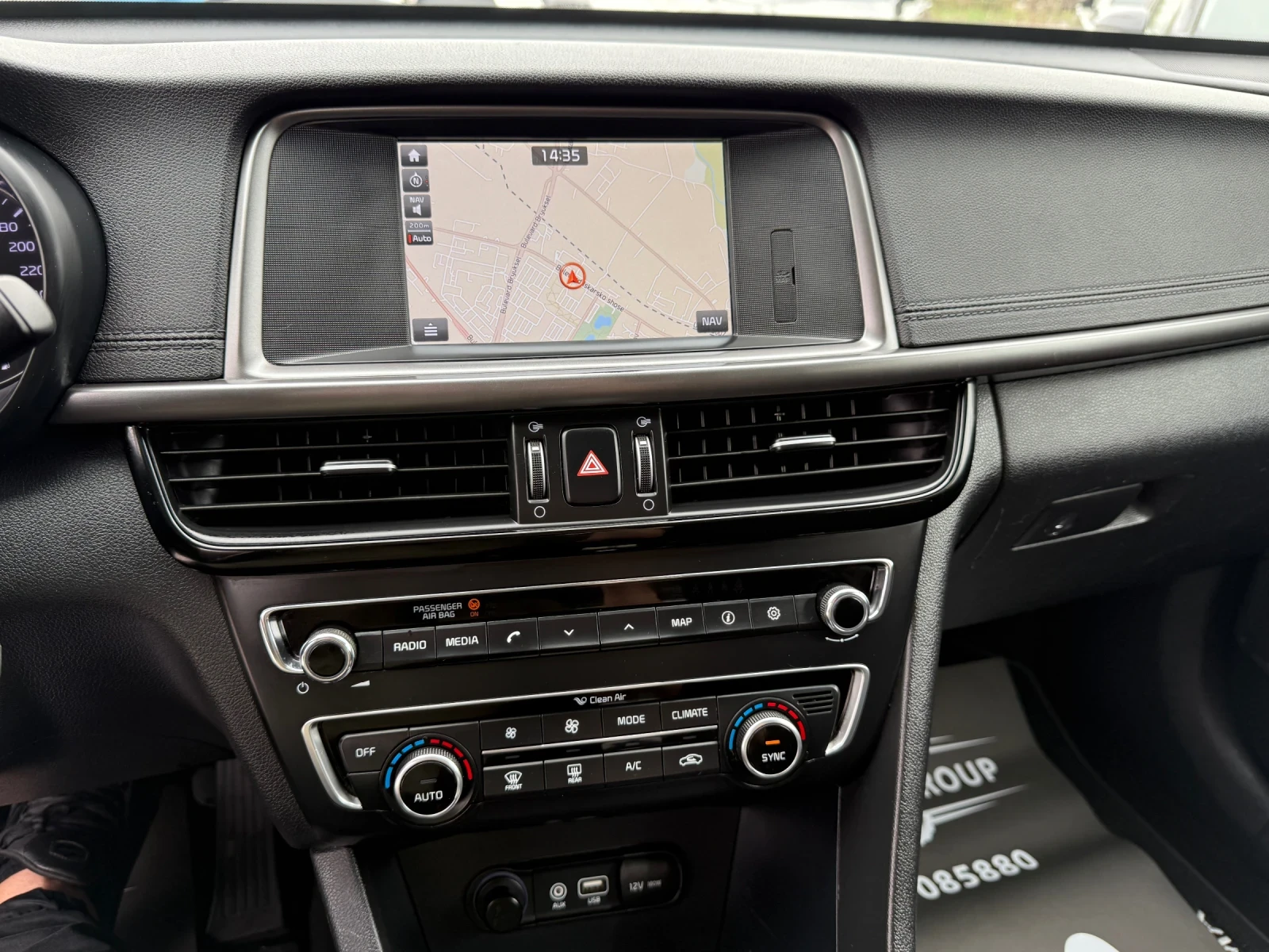 Kia Optima 1.7 CRDi EURO6B * * FULL* *  | Mobile.bg — изображение 12