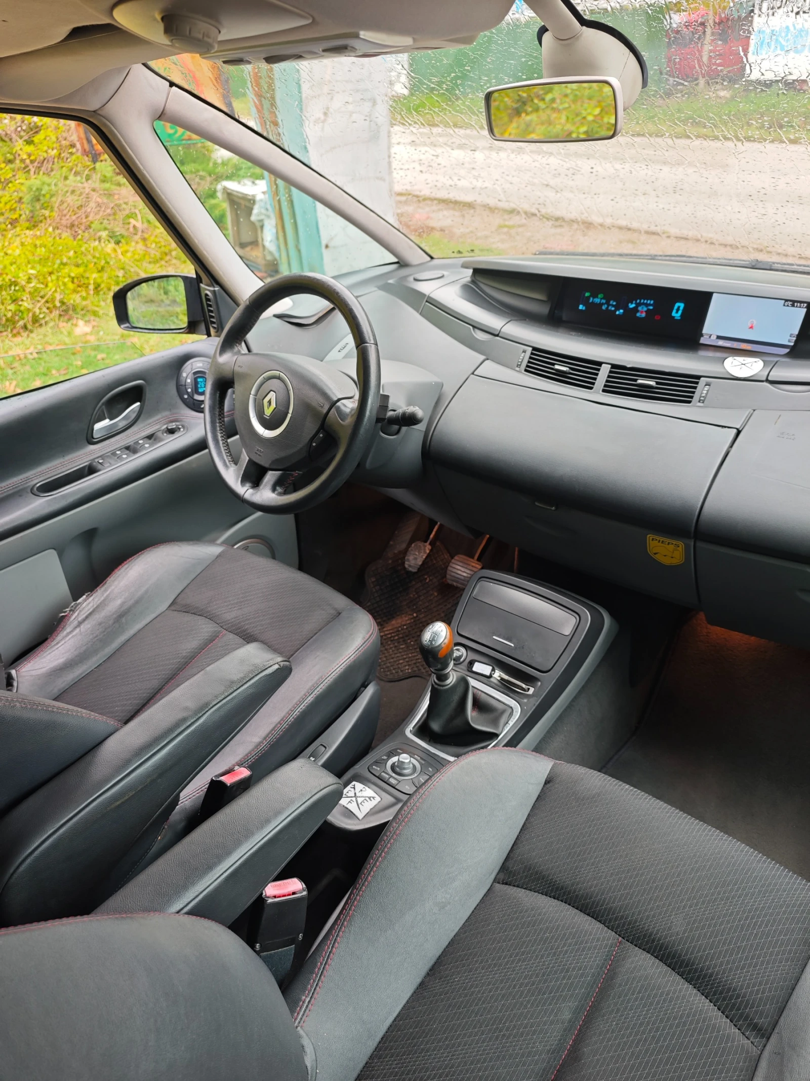 Renault Espace 2.0DCI 173кс  - изображение 4