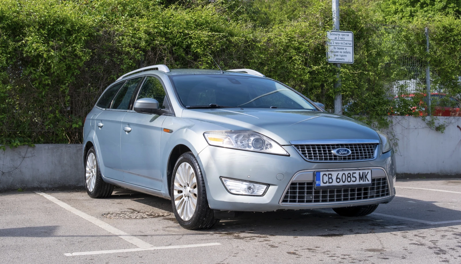Ford Mondeo Mk4 2.0TDCi 150hp | Mobile.bg � ����������� 1