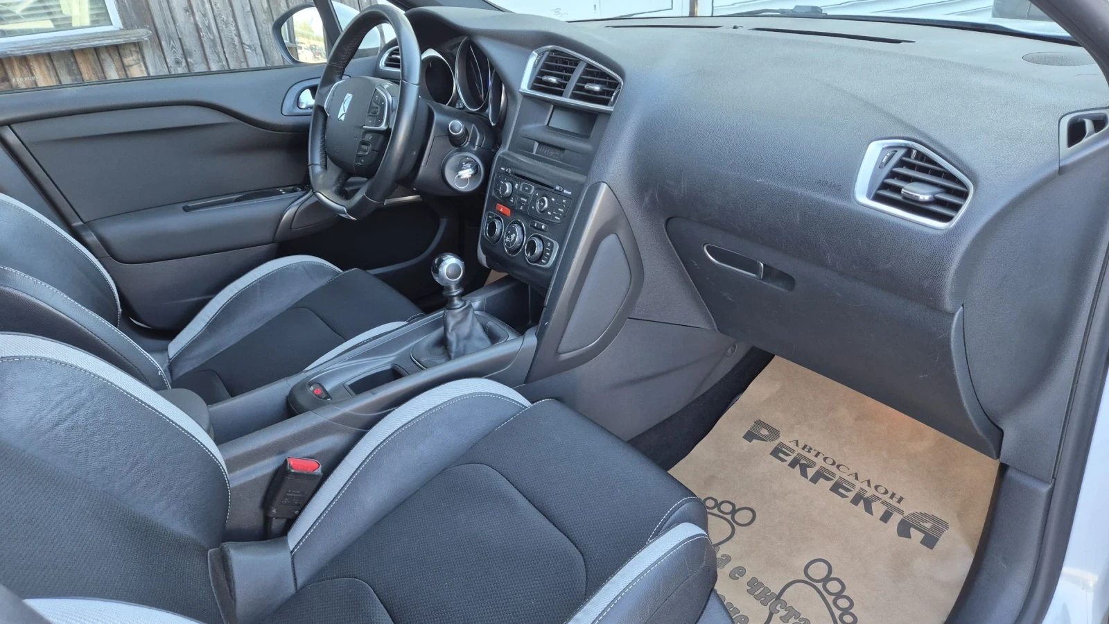 Citroen DS4 1.6  112.. | Mobile.bg   14