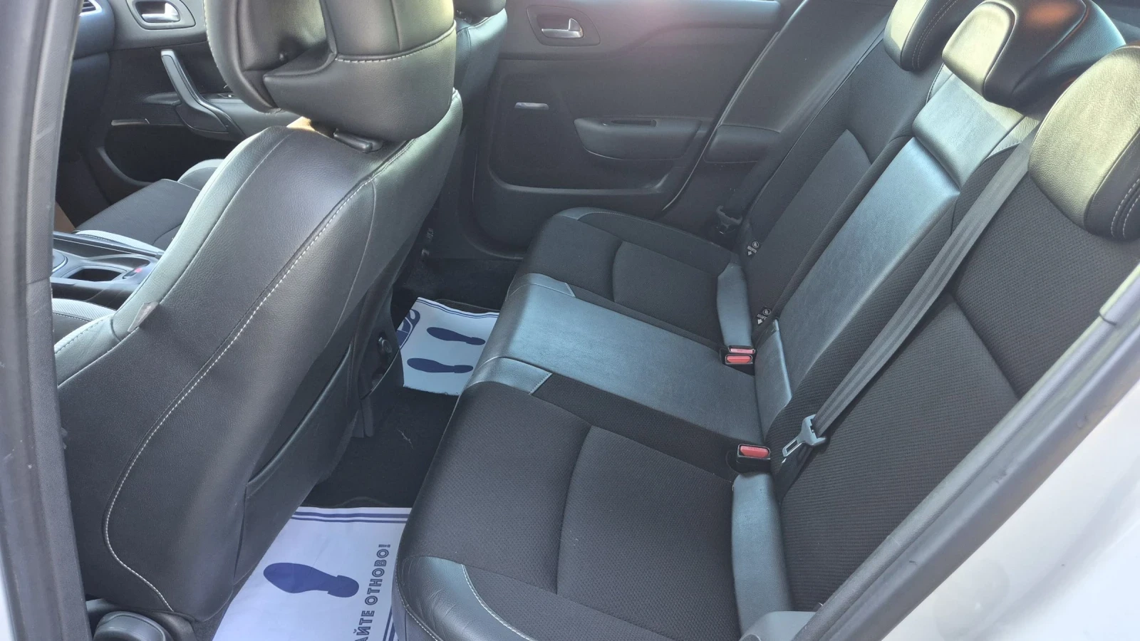 Citroen DS4 1.6  112.. | Mobile.bg   13