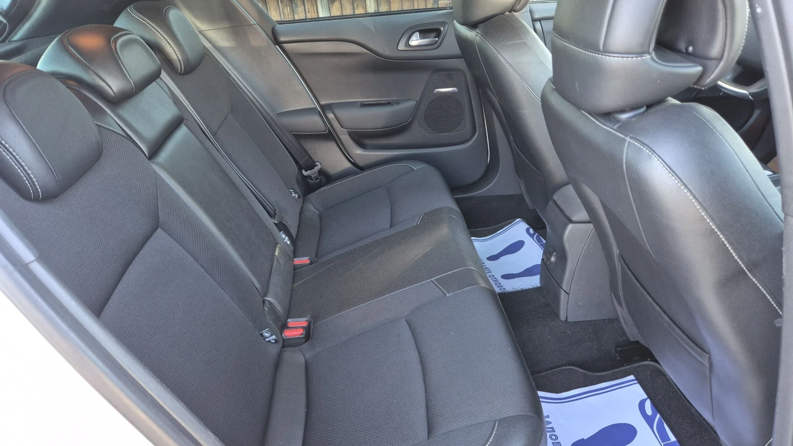 Citroen DS4 1.6  112.. | Mobile.bg   15