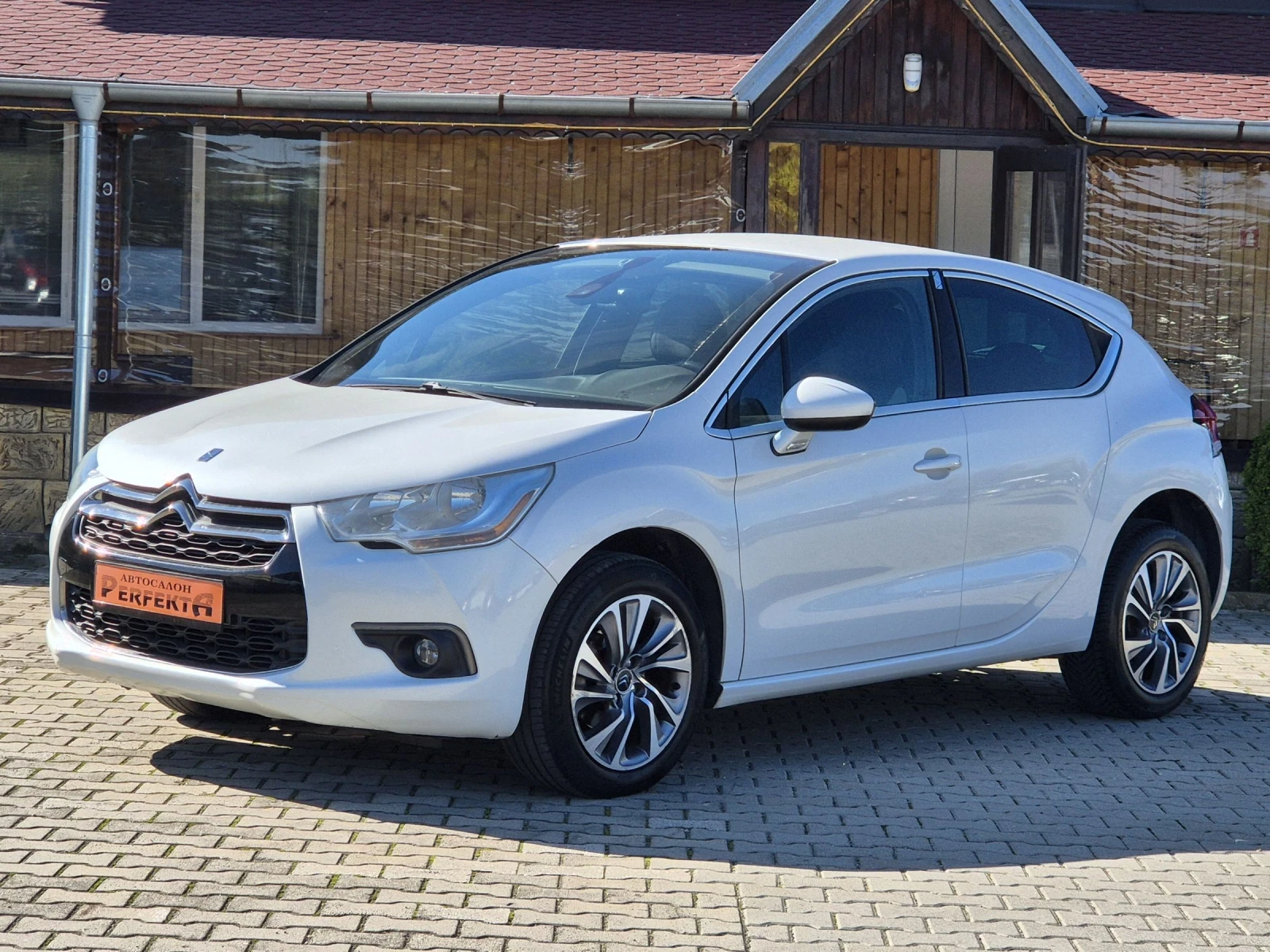 Citroen DS4 1.6  112.. | Mobile.bg   1
