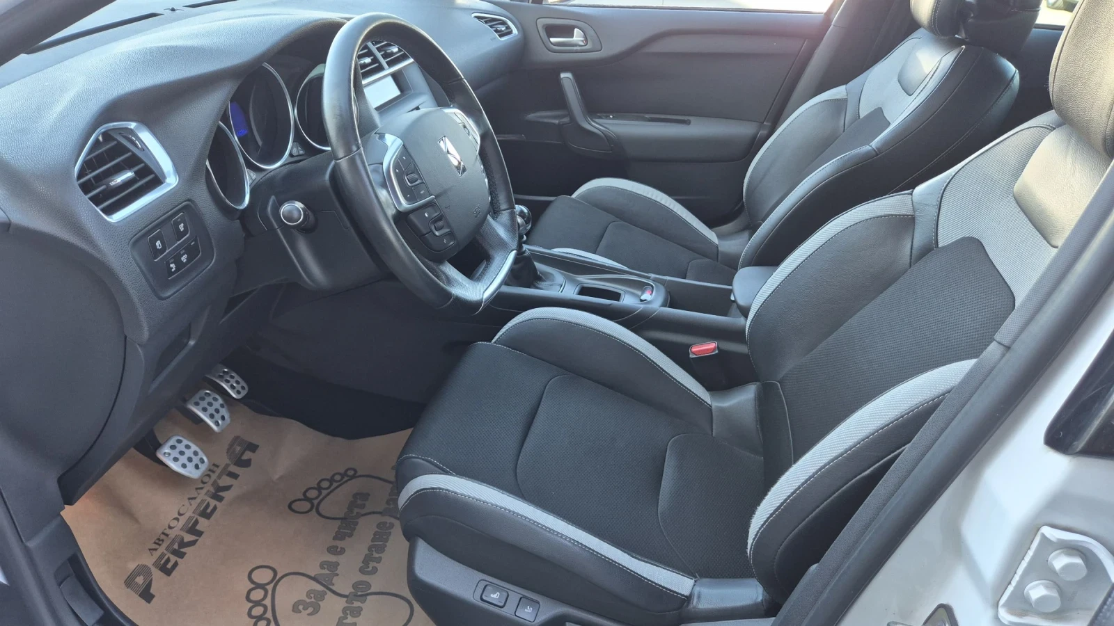 Citroen DS4 1.6  112.. | Mobile.bg   12