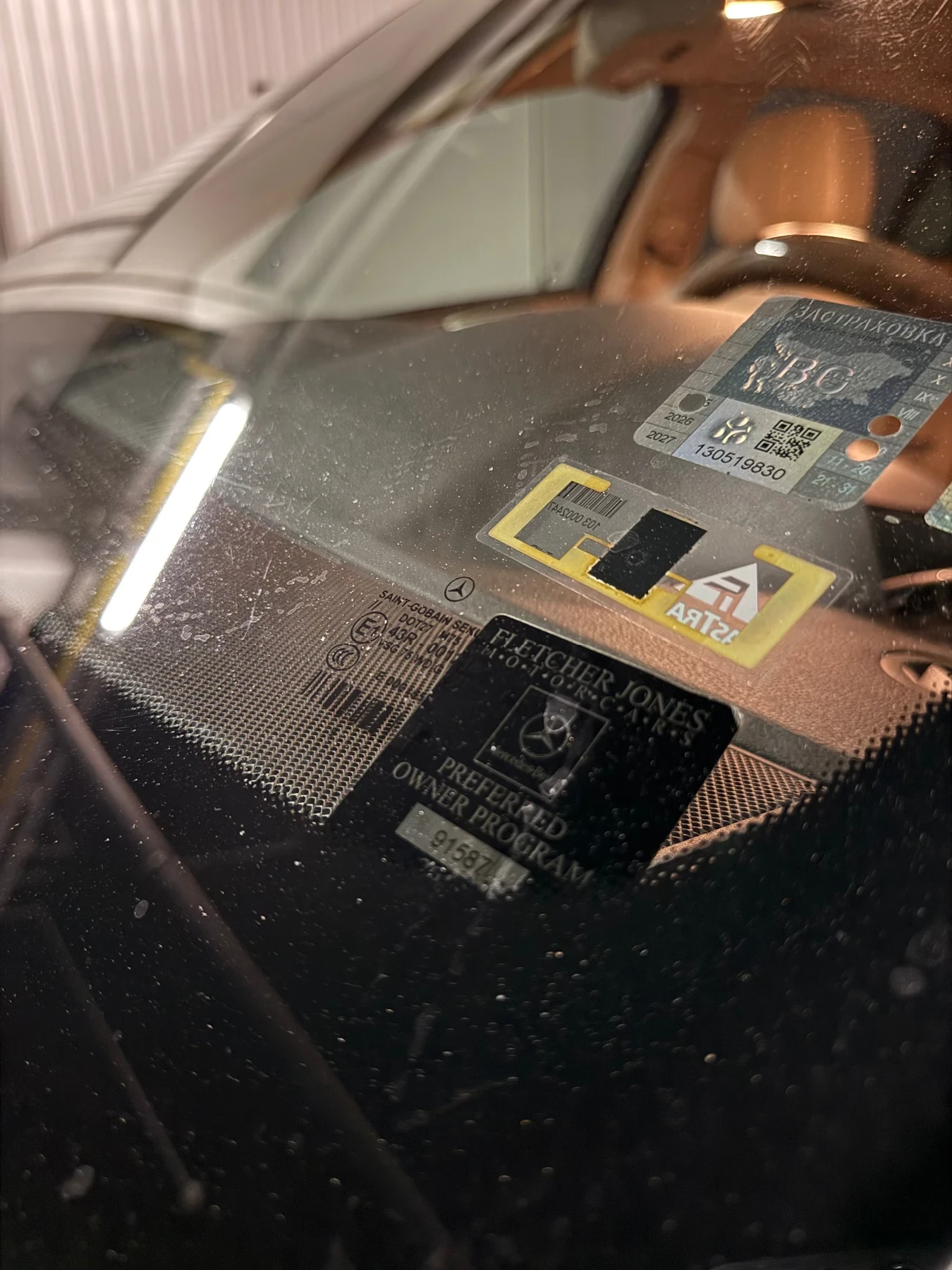 Mercedes-Benz E 500 W212 - изображение 7