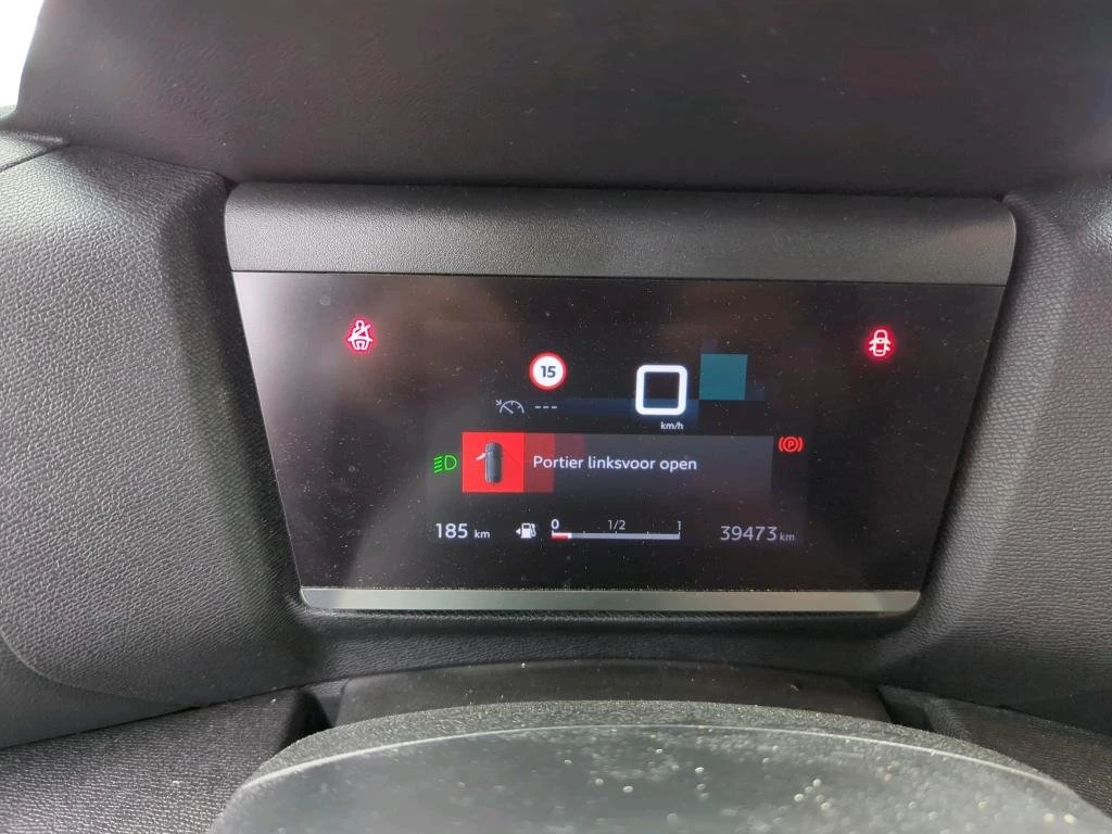 Citroen C4 1.2i Feel | Mobile.bg � ����������� 7