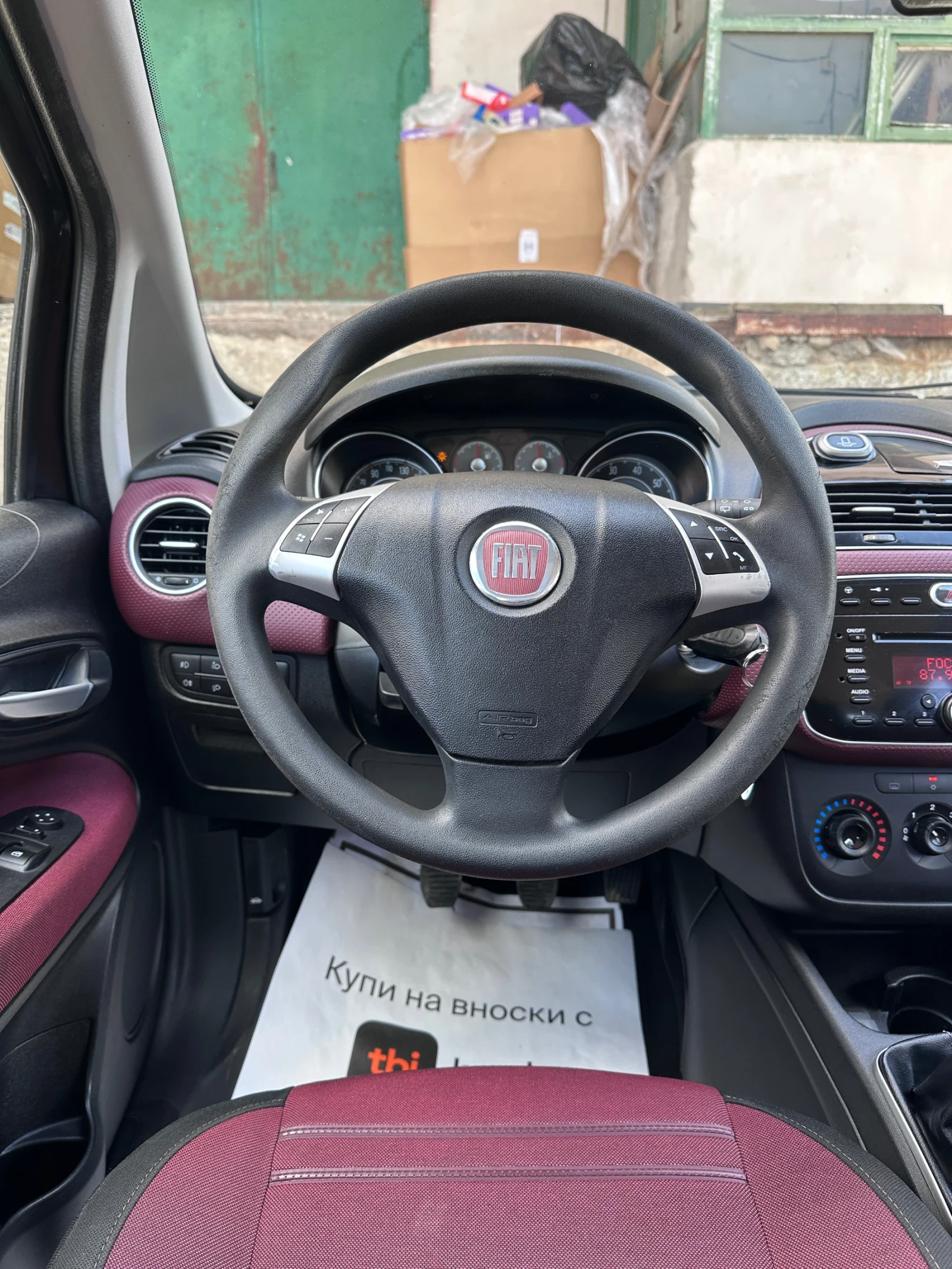 Fiat Grande Panda EVO - 1.3M-JET - ������ ��������� | Mobile.bg � ����������� 12